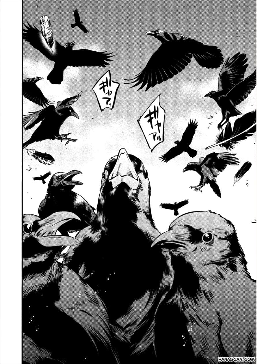 Toilet No Hanazono San page 14