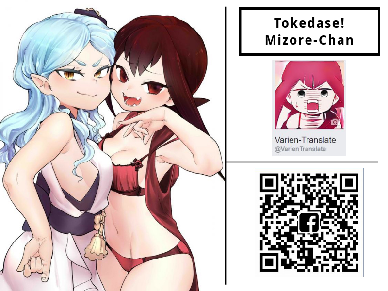 Tokedase! Mizore-chan page 18