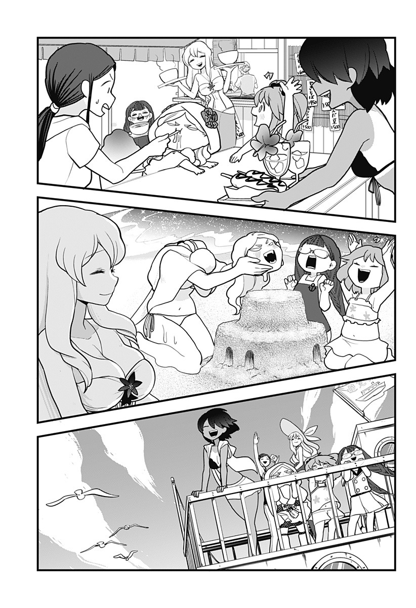 Tokedase! Mizore-chan page 14
