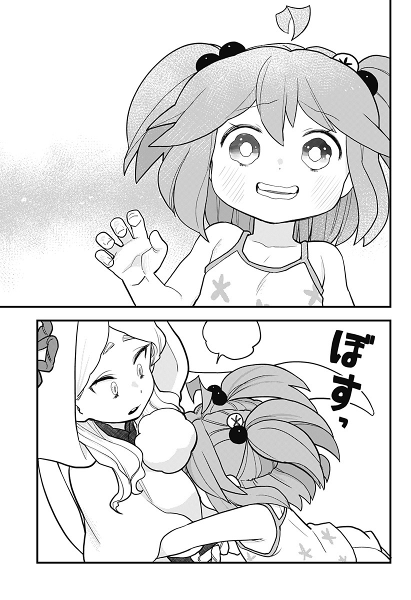 Tokedase! Mizore-chan page 18