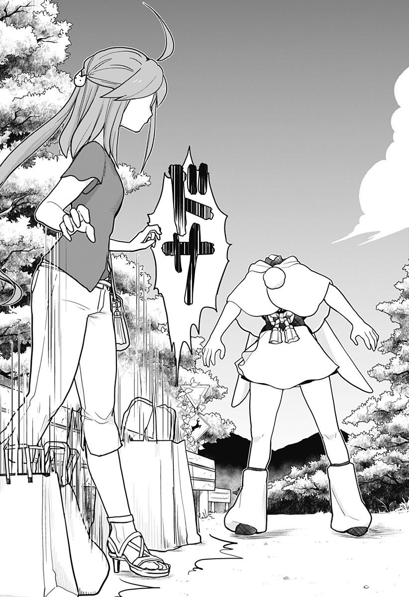 Tokedase! Mizore-chan page 4