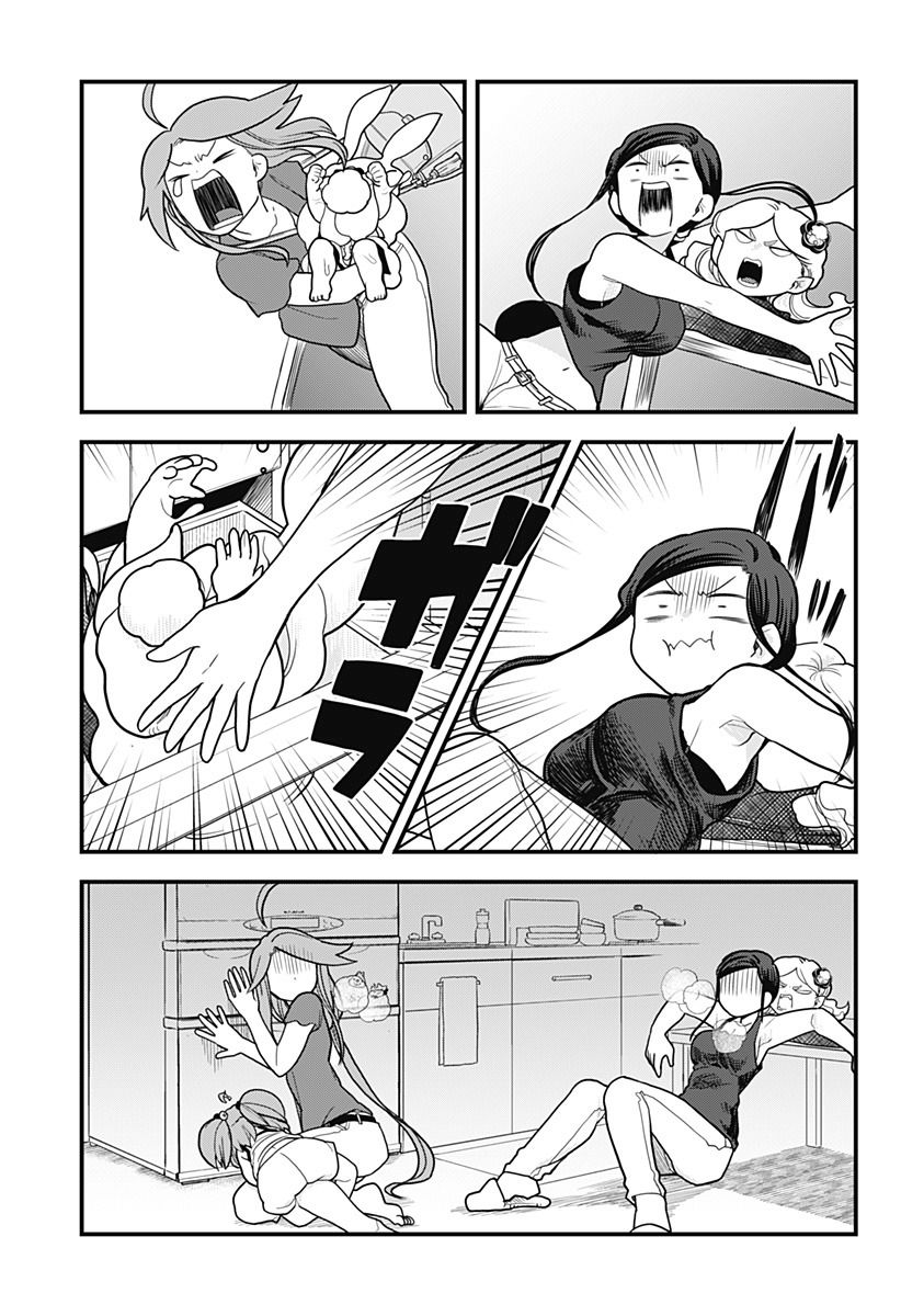 Tokedase! Mizore-chan page 15