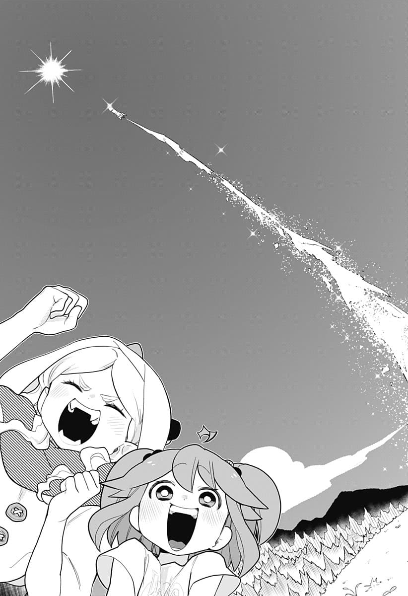 Tokedase! Mizore-chan page 7