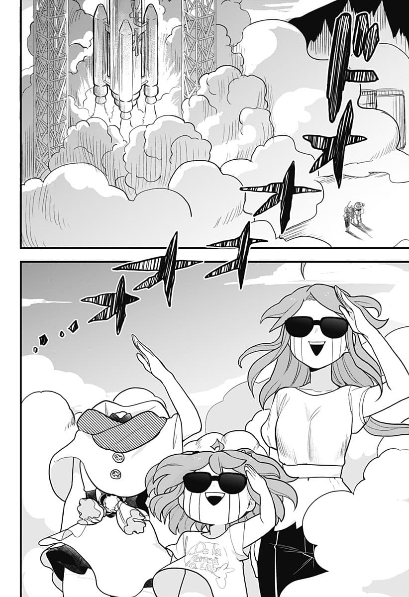Tokedase! Mizore-chan page 14