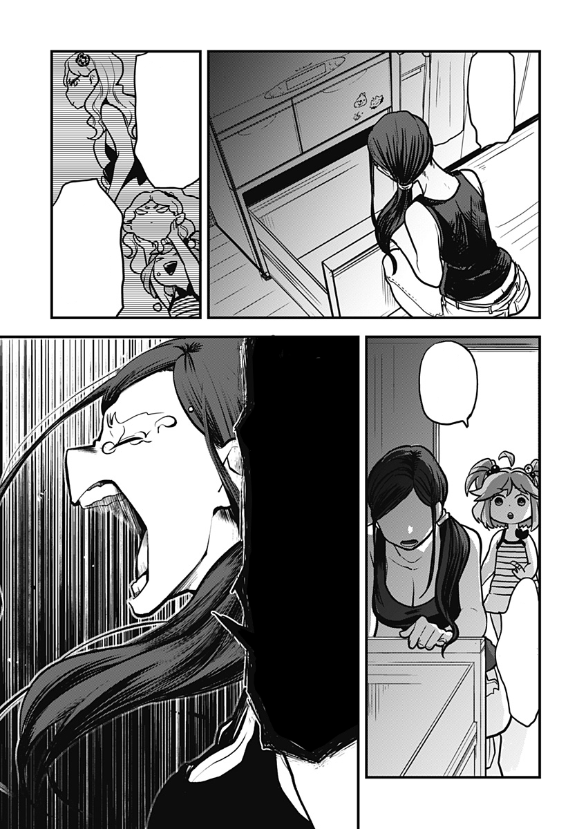 Tokedase! Mizore-chan page 14