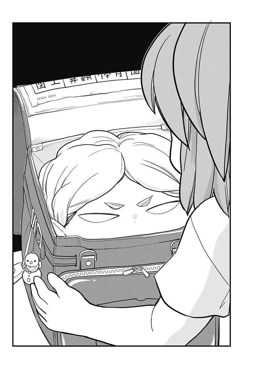Tokedase! Mizore-chan page 14