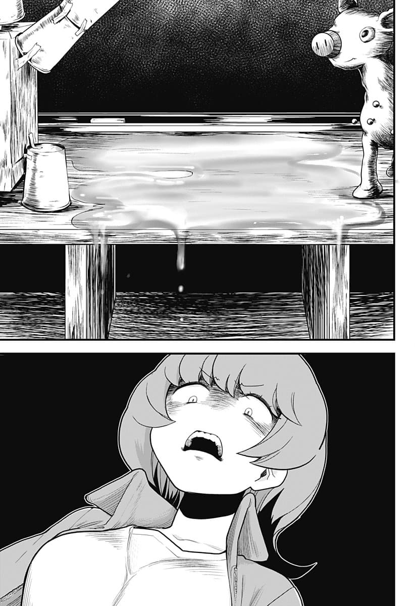 Tokedase! Mizore-chan page 16