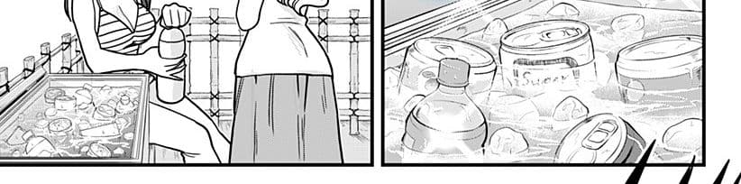 Tokedase! Mizore-chan page 3