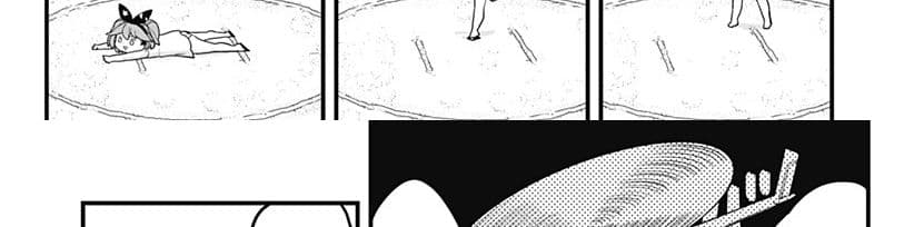 Tokedase! Mizore-chan page 25