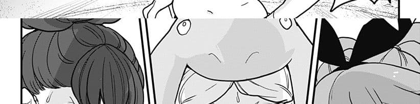 Tokedase! Mizore-chan page 43
