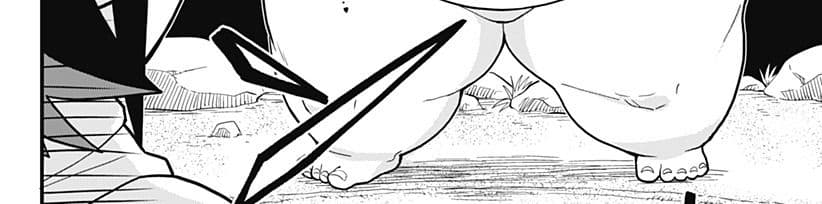 Tokedase! Mizore-chan page 70