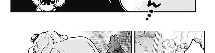 Tokedase! Mizore-chan page 72