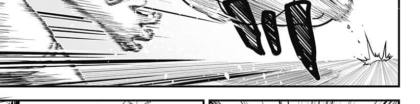 Tokedase! Mizore-chan page 87