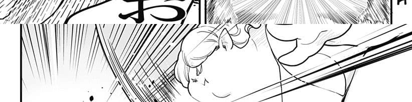 Tokedase! Mizore-chan page 90