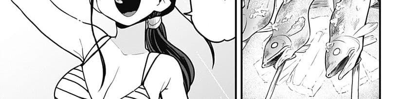 Tokedase! Mizore-chan page 97