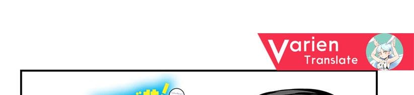 Tokedase! Mizore-chan page 8
