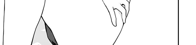 Tokedase! Mizore-chan page 13