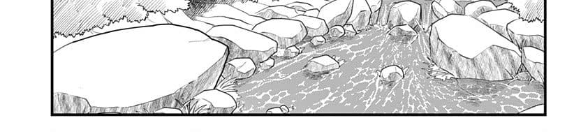 Tokedase! Mizore-chan page 15