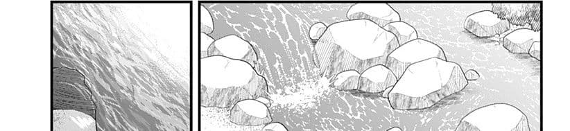 Tokedase! Mizore-chan page 16