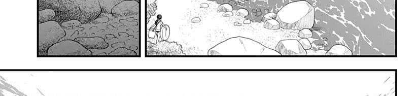 Tokedase! Mizore-chan page 18