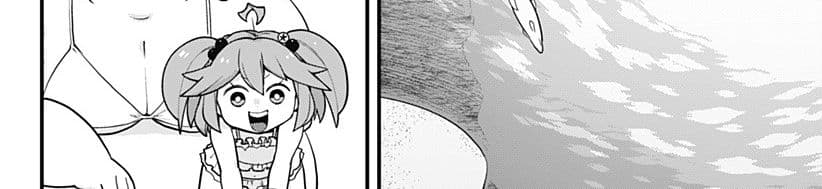 Tokedase! Mizore-chan page 22