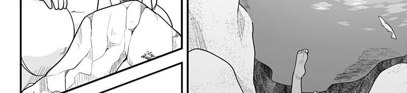 Tokedase! Mizore-chan page 23