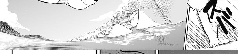 Tokedase! Mizore-chan page 36