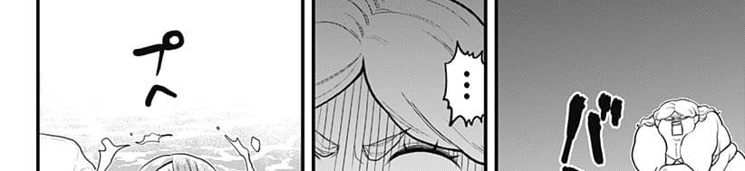 Tokedase! Mizore-chan page 37