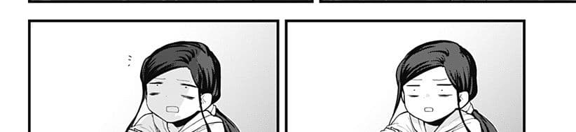 Tokedase! Mizore-chan page 52