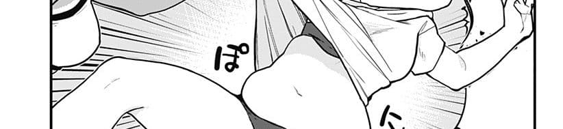 Tokedase! Mizore-chan page 59