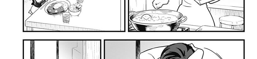 Tokedase! Mizore-chan page 83