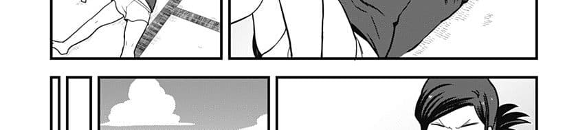 Tokedase! Mizore-chan page 85