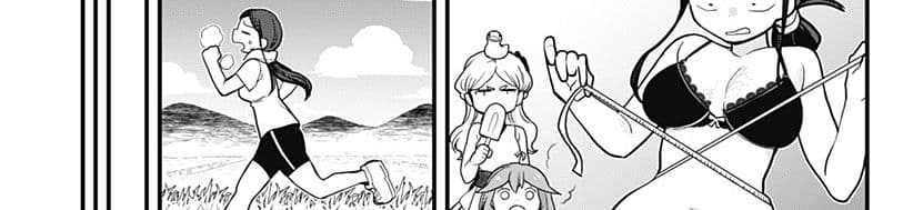 Tokedase! Mizore-chan page 86