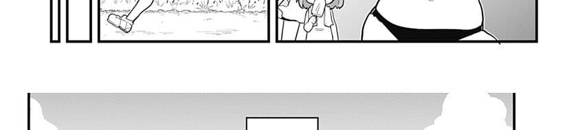 Tokedase! Mizore-chan page 87