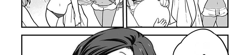 Tokedase! Mizore-chan page 96