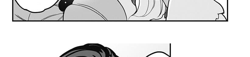 Tokedase! Mizore-chan page 106