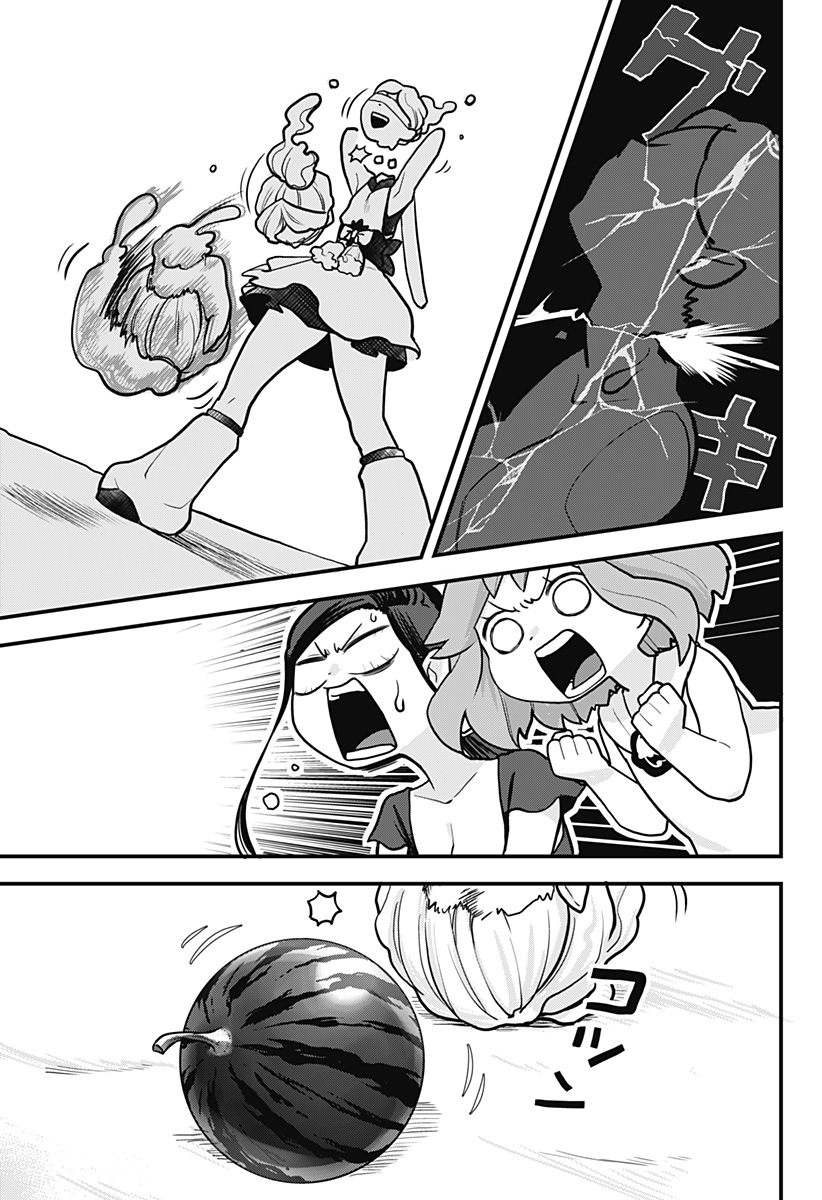 Tokedase! Mizore-chan page 15