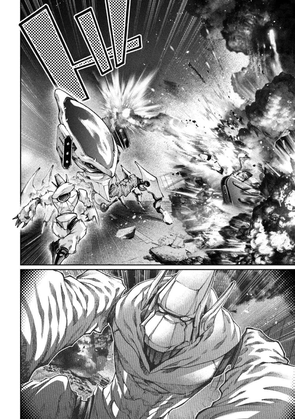 Tokoshi x Bullet Shin Minato Koubou-sen page 6