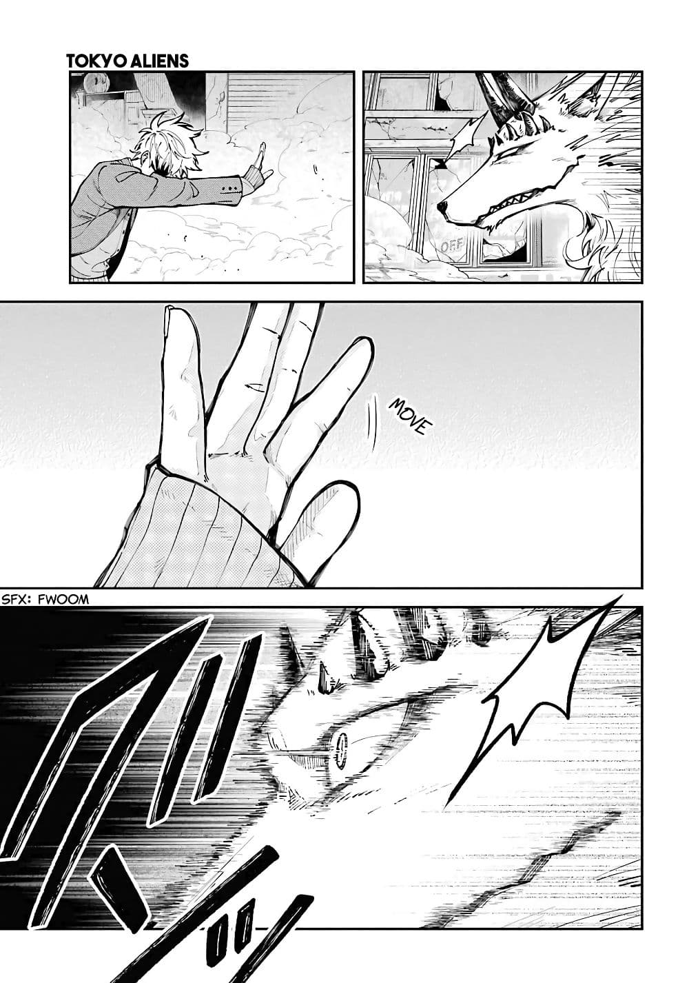 Tokyo Aliens page 20