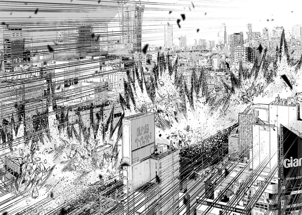 Tokyo Aliens page 21