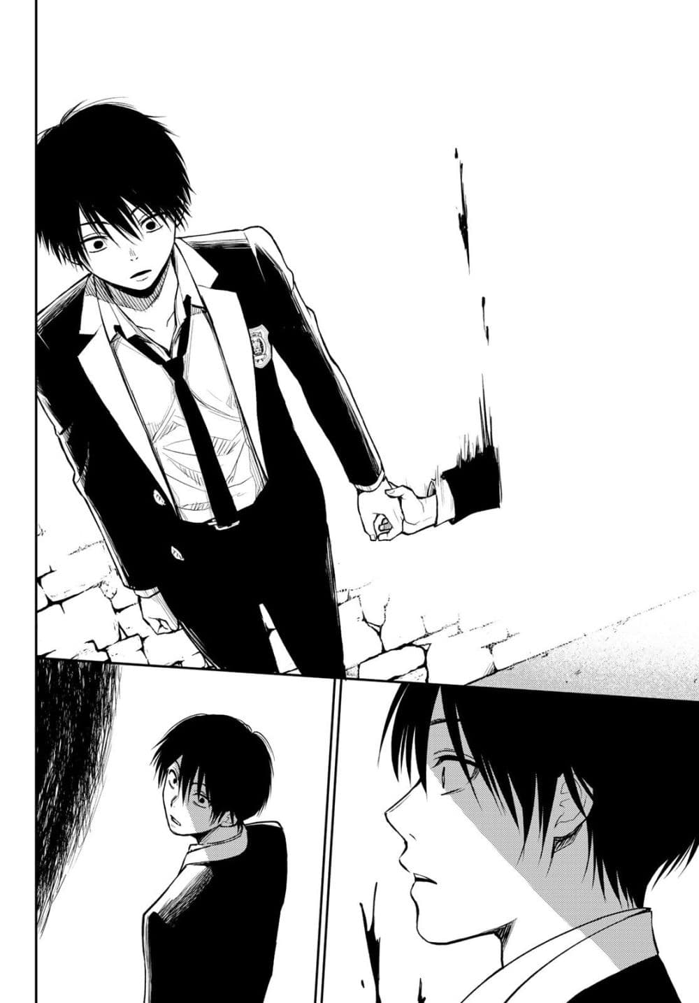 Tokyo Babel page 37