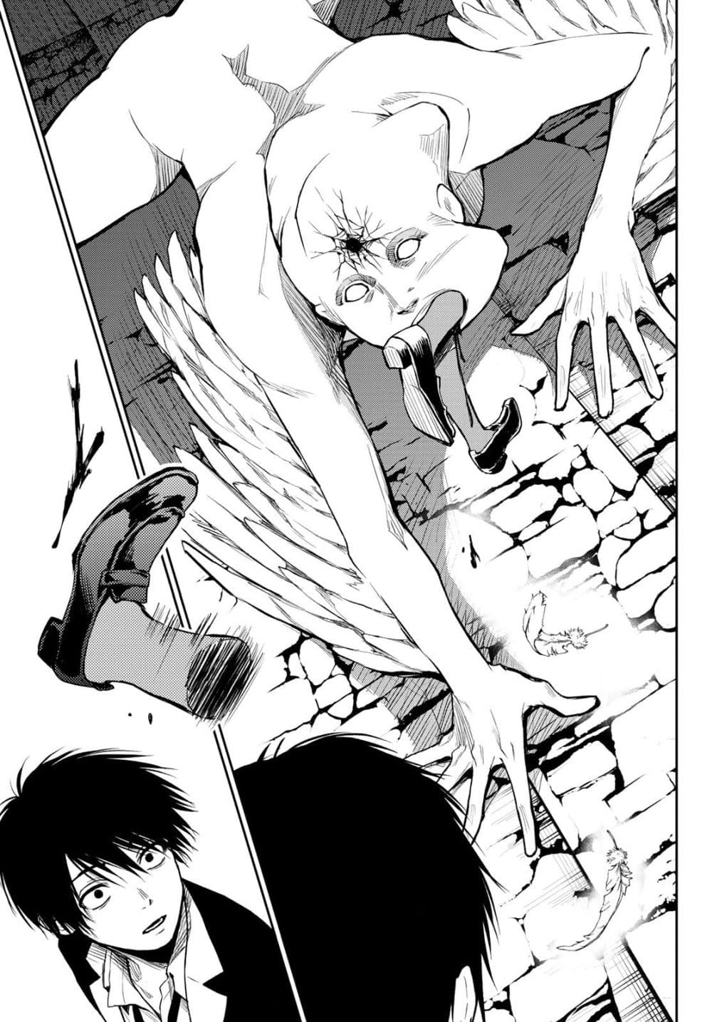 Tokyo Babel page 38