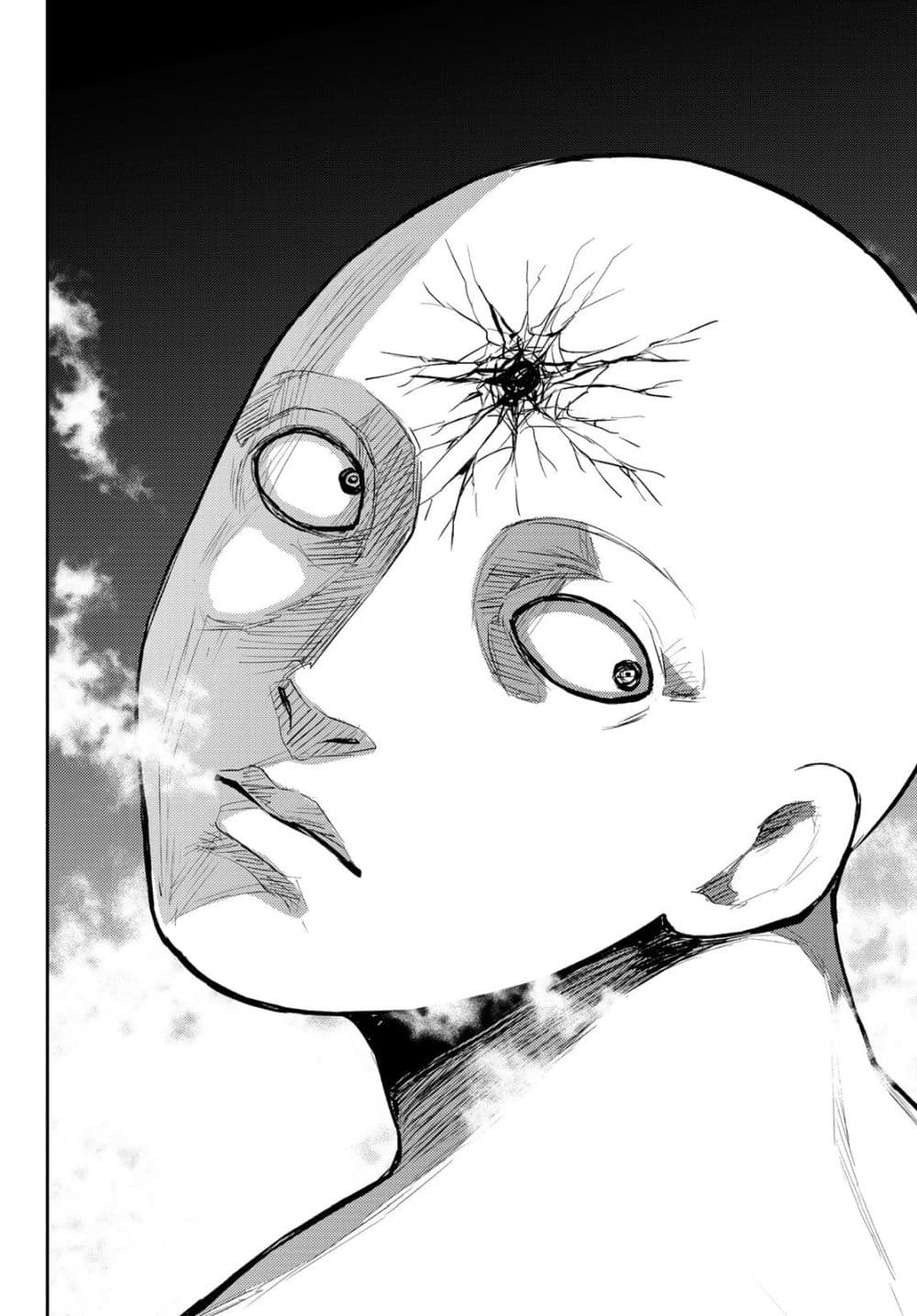 Tokyo Babel page 43