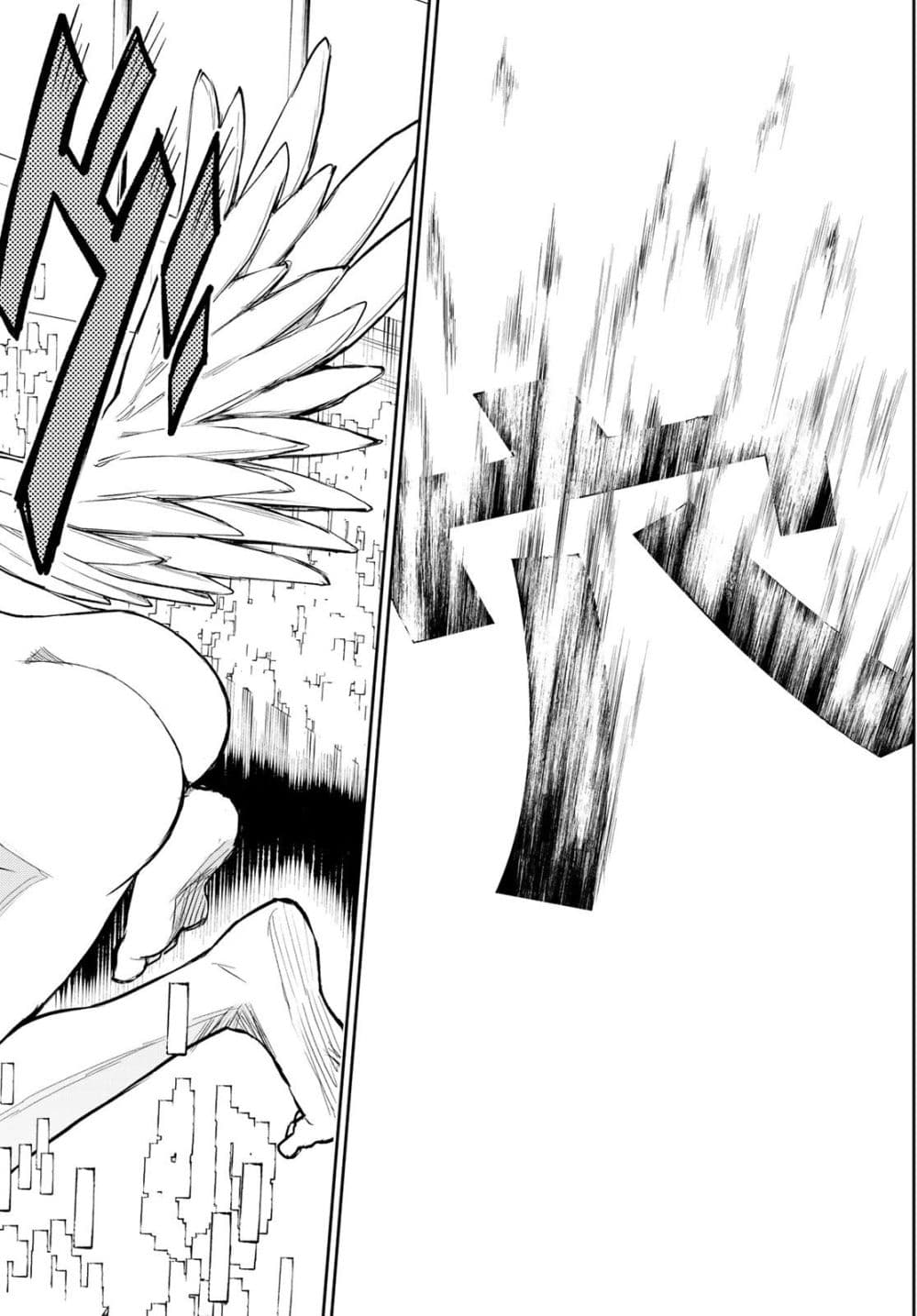 Tokyo Babel page 50