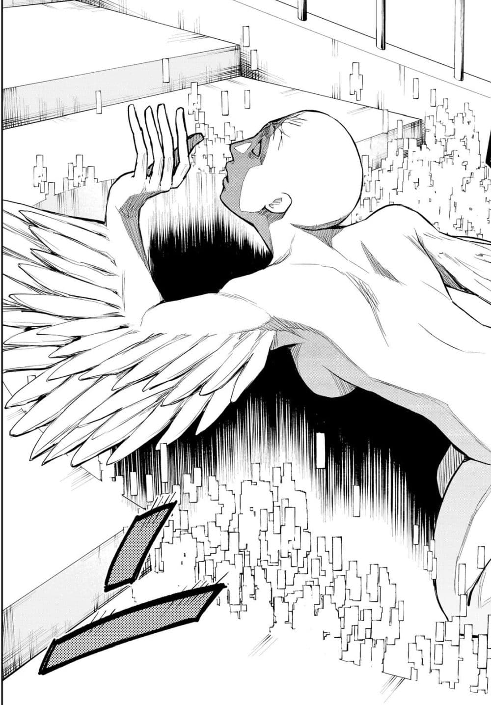 Tokyo Babel page 51