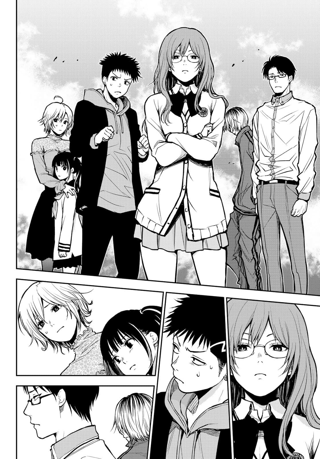 Tokyo Babel page 8