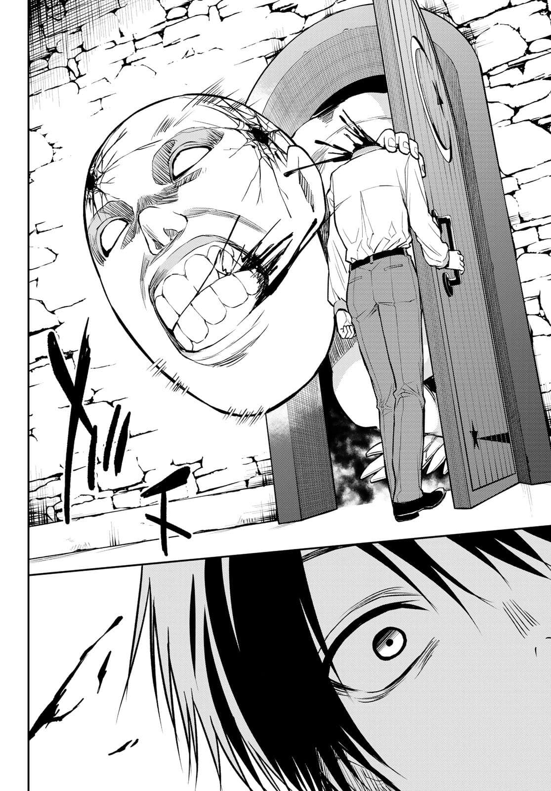 Tokyo Babel page 32