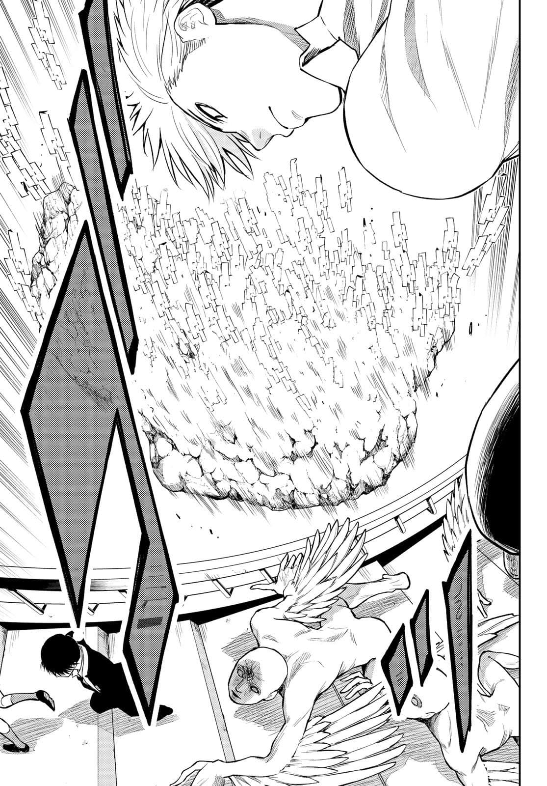 Tokyo Babel page 39