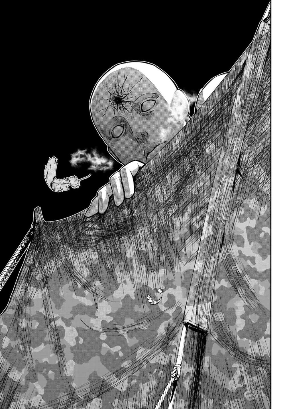 Tokyo Babel page 39