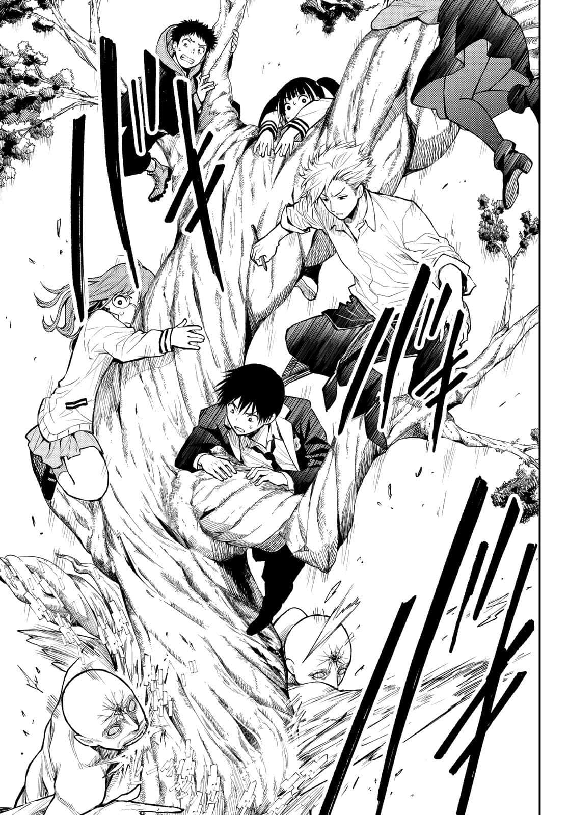 Tokyo Babel page 15